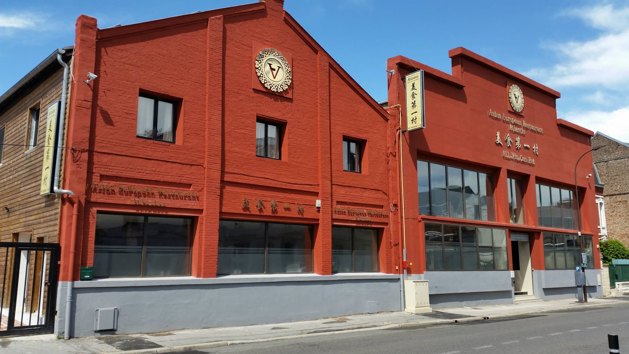 Atlantis restaurant asiatique à volonté à Saint-Quentin